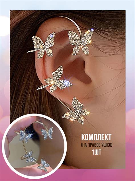 PLATAN С любовью Кафф каффы - купить с доставкой по выгодным ценам в ...