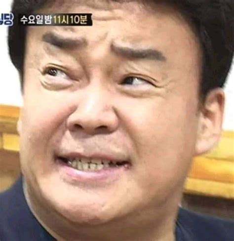 Korean Curse Words You Should Know - Korea (Creatrip)