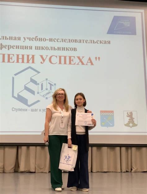 Инженерное образование