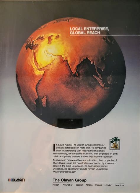 The Olayan Group - Vamcom