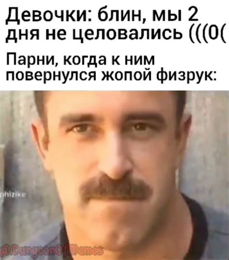 гачи-мем #shorts #гачи #gachi - YouTube