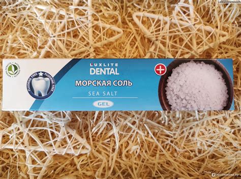 Зубная паста Luxlite Dental Sea Salt Морская Соль - «Искала аналог ...