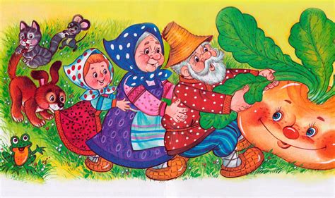 Репка - русская народная сказка, слушать онлайн