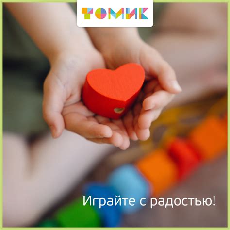 Конструктор Томик Цветной городок Зима деревянный купить по цене 671 ...