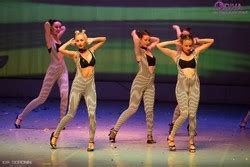 Strip dance (Стрип дэнс)