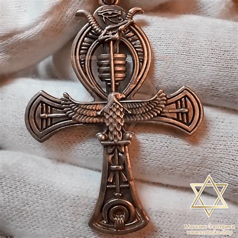 Крест Египетский Анкх (большой) из чистого серебра, освящается на ...