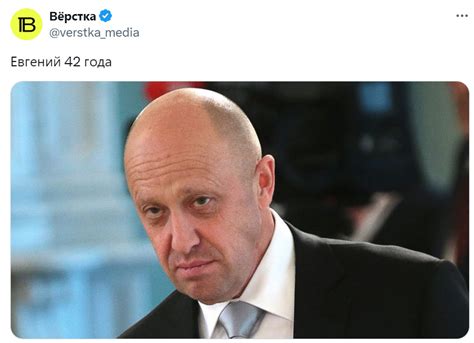 Евгений 42 - что за мужчина с сайта знакомств и как он стал мемом