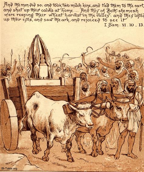 Image: ark comes to beth shemesh