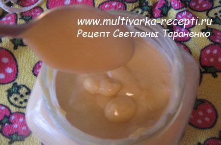 Домашняя сгущенка в хлебопечке | Receita