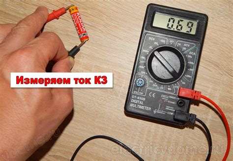 Как проверить напряжение батарейки тестером - Yourbesthome.ru