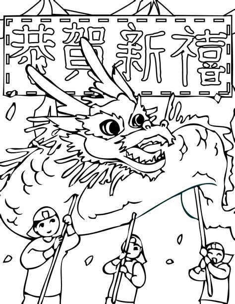 Handipoints Coloring Pages - PrimaryGames.com