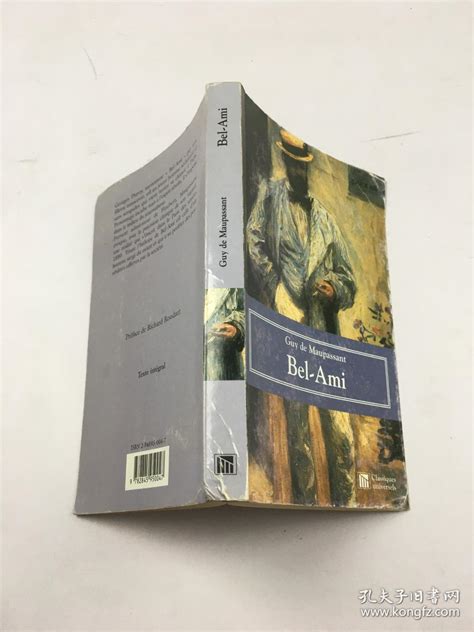 Bel-Ami_Guy de Maupassant_孔夫子旧书网