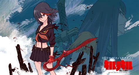 Kill La Kill Anime Guy