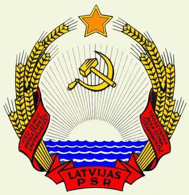 Латвийская Советская Социалистическая Республика