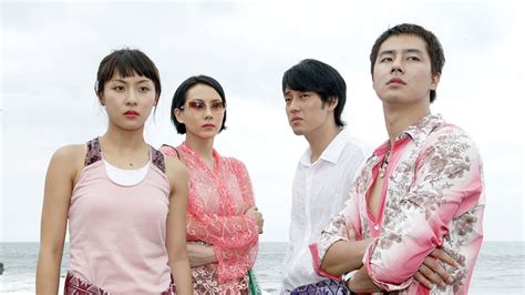 TV Time - What Happened in Bali (TVShow Time)