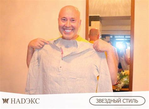НАДЭКС • NADEX | Одежда, Женская одежда, Мальчики