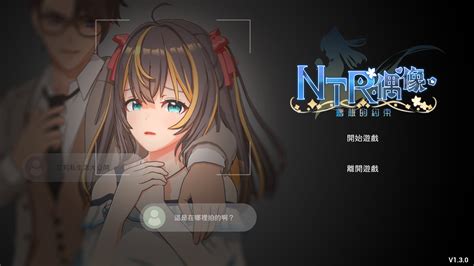 NTR Idol - Promise of Dreams on Steam