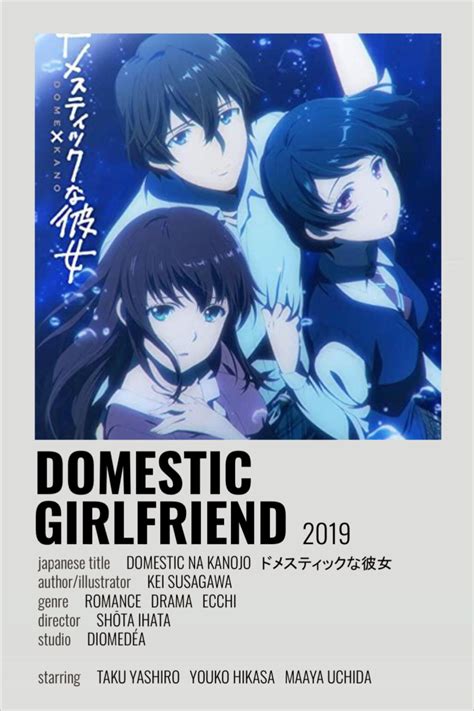 Domestic Girlfriend | Anime films, Anime shows, Anime