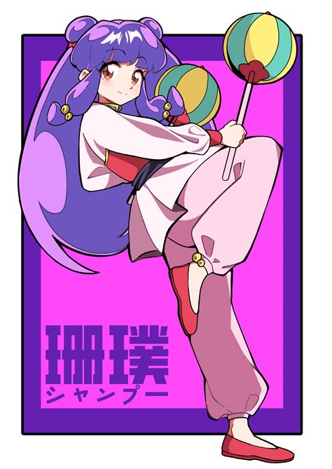 shampoo (ranma 1/2) drawn by yaha0079 | Danbooru
