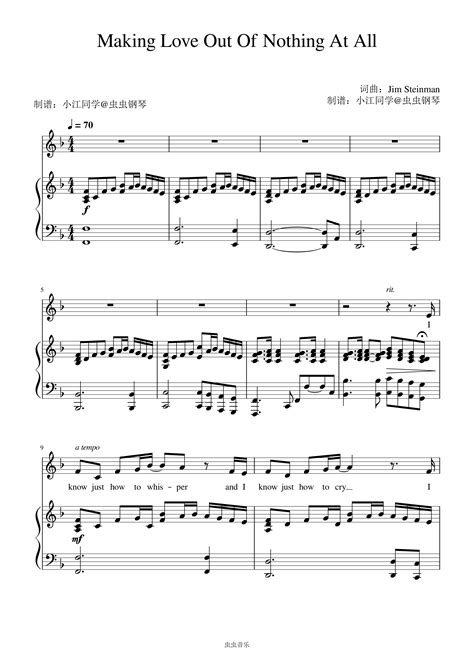 Making Love Out Of Nothing At All钢琴谱-Jim Steinman-小江同学-虫虫钢琴