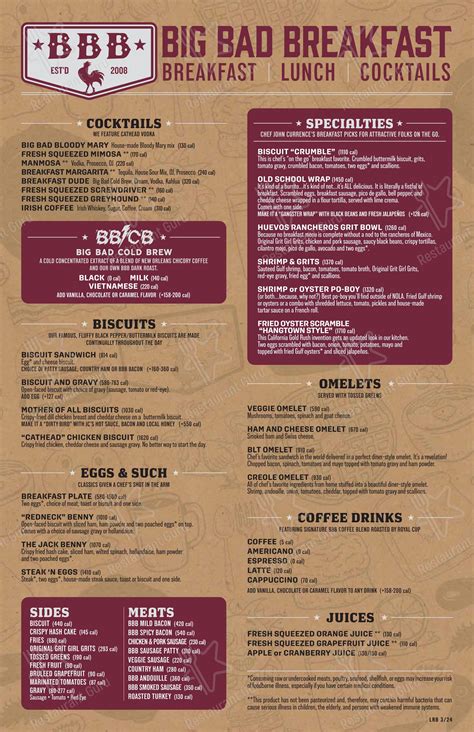 Menu at Big Bad Breakfast - Little Rock restaurant, Little Rock