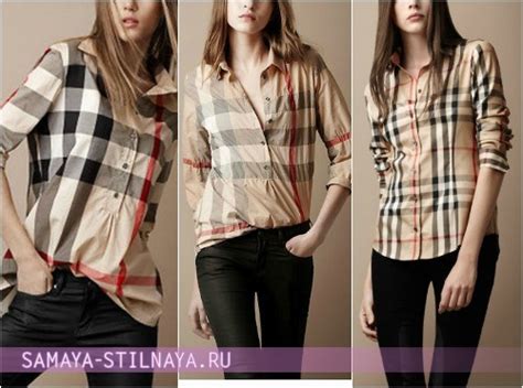Модные женские рубашки Осень-Зима 2012-2013 (фото) | Самая Стильная