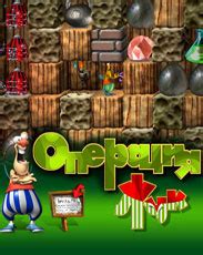 Бродилки - скачать бесплатно игры на компьютер