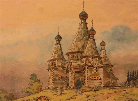 Церковная организация на Руси - cтруктура, иерархия церкви, храмы в ...