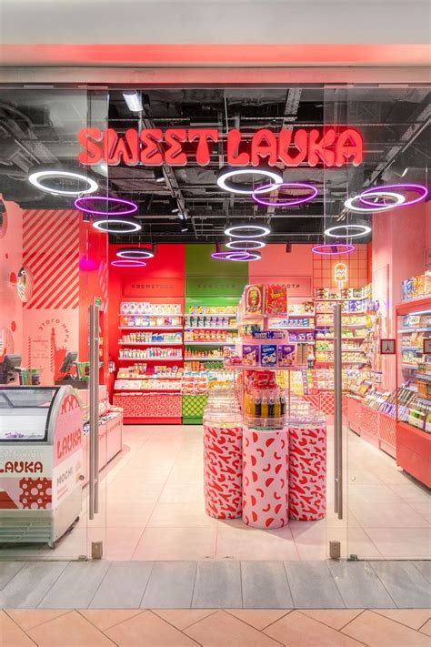 Sweet Lavka Атриум | Магазины, Магазин сладостей, Магазины мороженого