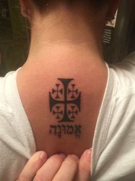 Crusaders Cross with Hebrew (Faith) | Cross tattoo designs, Cross ...