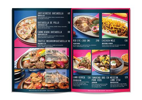 El Barrio – Rantawa