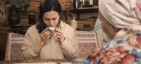 "Знахарка"" - «Знахарка - ответ всем мистическим сериалам🔮 На самом ...