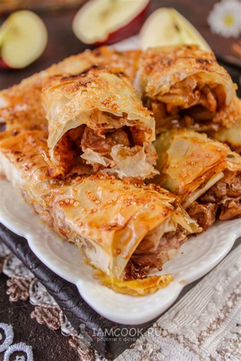 Мини-штрудели из теста фило с яблоками — рецепт с фото пошагово