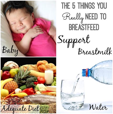 Adventures in Breastfeeding: The 5 Things You *Really* Need to Breastfeed