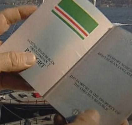 Паспорта граждан Чеченской Республики Ичкерия (ВИДЕО) - Chechenews