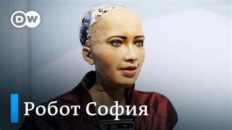 Искусственный интеллект во времена пандемии: что может робот София ...