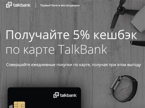 Кэшбэк в ДНС (DNS) вреден для здоровья. Почему – и что делать ...