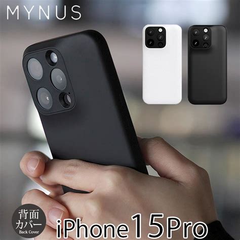 MYNUS iPhone15 Pro CASE アイフォン 15 ケース マイナス ブランド iPhone プロ おしゃれ 背面 カバー 薄型 ...