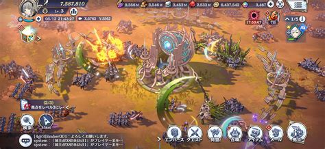 Strategy RPG Emberstoria announced for iOS, Android, and PC in Japan ...