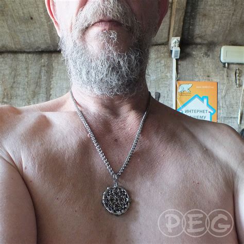 Злодей. Кольчужная цепь и медальон - 20.08.24 19:35 | Пикабу