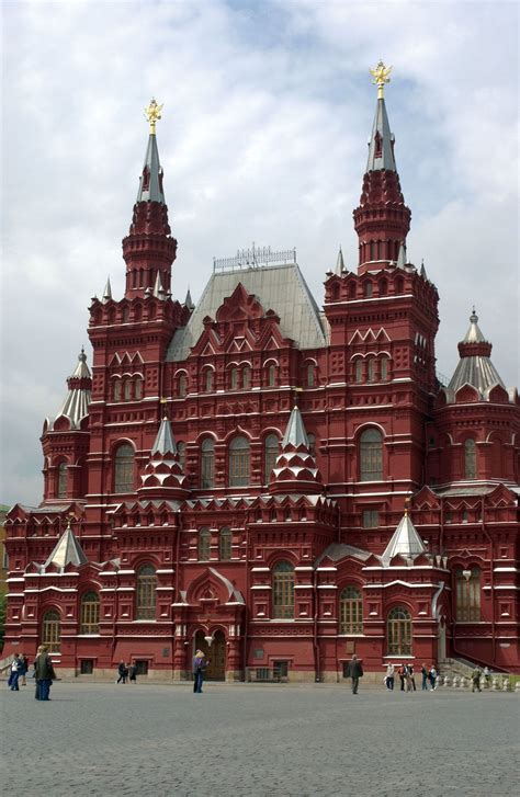 Moscow - Arts, Culture, History | Britannica