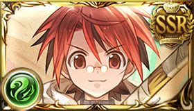 Negi Springfield - Granblue Fantasy Wiki