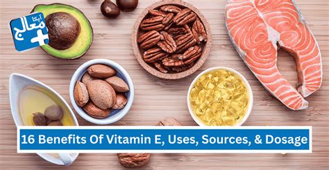 16 Hidden Health Benefits Of Vitamin E, Uses, Sources, & Dosage | Apka ...