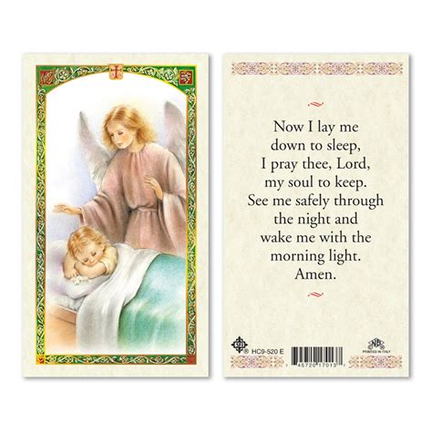 Now I Lay Me Down to Sleep Prayercard - The Catholic Gift Store