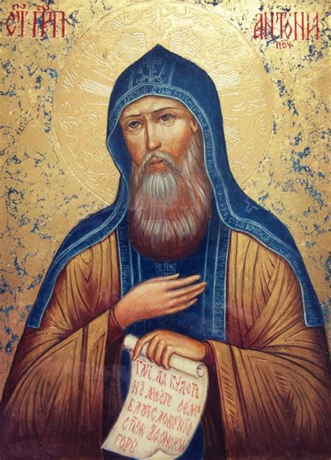 Антоний Печерский: биография, молитва преподобному святому, в чем помогает