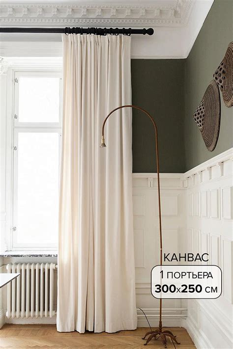 Купить портьеру «Матез» бежевый, кремовый, молочный по цене 4350 руб. с ...