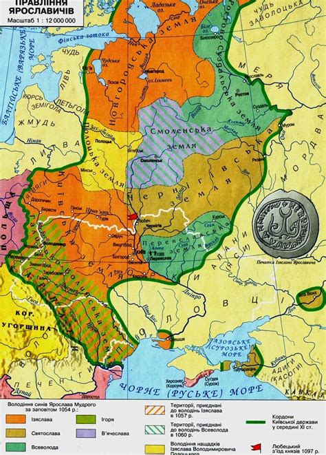 Киевская Русь и Украина. Является ли Россия наследницей Киевской Руси ...