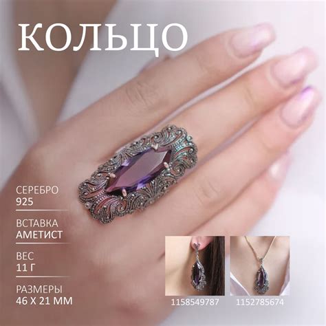 Алмаз Силвер Кольцо Серебро 925 пробы купить на OZON по низкой цене ...