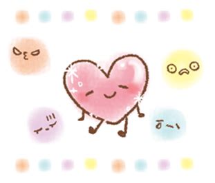 関連する画像の詳細をご覧ください。ココロ、シダイ！ | 北斗塾の世界