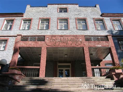 Санаторий «Изумруд Кисегач» в Челябинской области - цены 2025, фото, отзывы